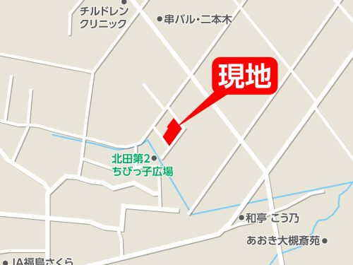 (外観)